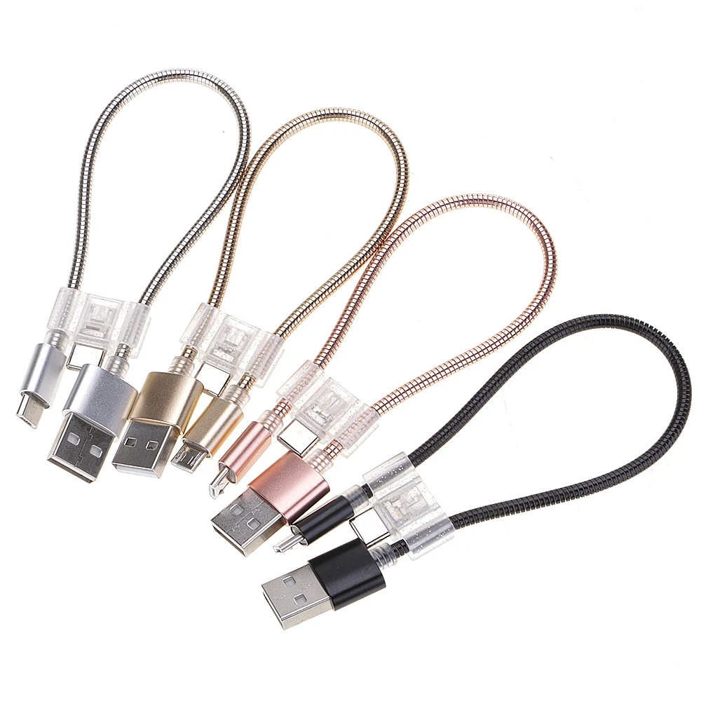 

2 in 1 Micro USB Data Sync Charging Charger Cable With Type C Connector Adapter