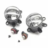 EEMRKE for FAW Besturn B50 B70 X80 OEM Halogen / LED Car Fog Lights Head Light Lamp Left and Right Side ► Photo 2/5