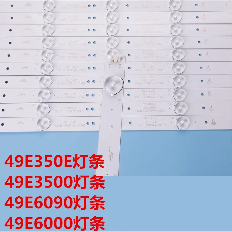 Светодиодная подсветка полоса 8 лампа для Skysorth 49 &quotTV 49E3000 49E6000 49E360E/5ERS 5800 W49001 0P00 5850
