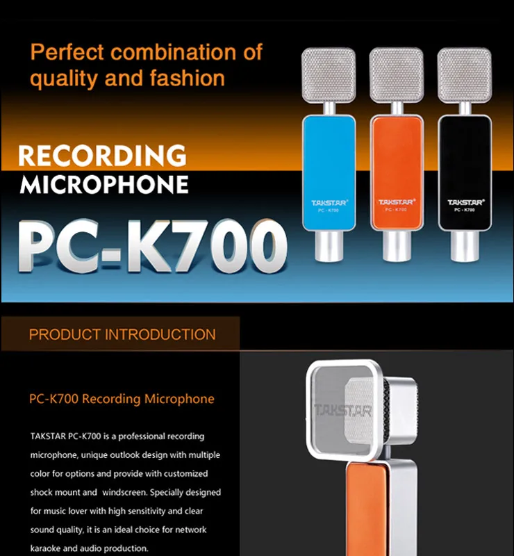 Takstar PC-K700 Запись микрофон профессиональный конденсаторный микрофон компьютерная запись и вещание Студийный микрофон Мода