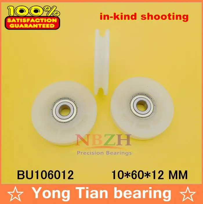 

Free Shipping NBZH Bearing1 PC U / V Grooves Plastic Nylon Rope Pulley BU106012 10*60*12