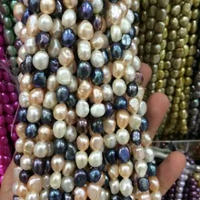 8-9 мм воды черный, белый цвет розовый фиолетовый пресноводным культивированным жемчугом Свободные Бусины 13"