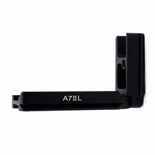 Быстроразъемный l-образный держатель для кронштейна для sony A7RII A7M2 Alpha7R II a7R2