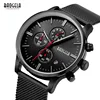 Men's Watches
