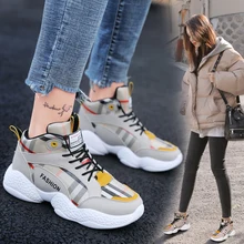 

Running Shoes for Woman Balenciaca 2018 Female Balanciaga Sneakers Macvise Jogging Basketball Athletic Boost Breathable Sport