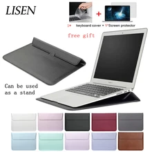 Кожаная сумка унисекс для ноутбука Macbook Air 13 Pro retina 11 12 15 Touch Bar для Xiaomi pro 15,6 чехол для ноутбука+ пленка