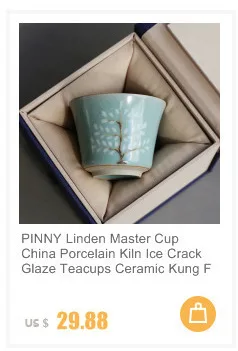 PINNY Linden Master Cup Китай Фарфоровая печь ледяная глазурь чайные чашки Керамическая Кунг-фу чайная чаша ручной работы чайный сервис