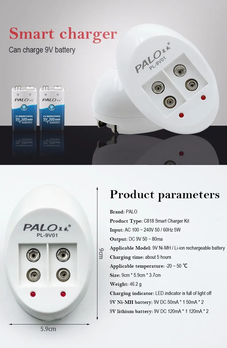 PALO Smart 9V зарядное устройство перезаряжаемые для 9v ni-mh Li-Ion 9v батарея+ 4 шт. 9V 6F22 Ni-MH аккумуляторная батарея