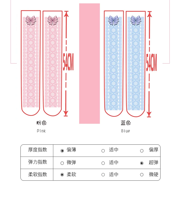 Милые чулки в стиле Лолиты с бантом, чулки в японском стиле, бархатные чулки выше колена, женские чулки до бедра
