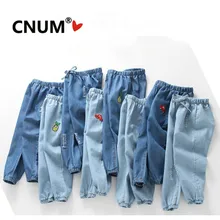 CNUM/детские штаны для мальчиков летние хлопковые джинсовые рваные джинсы для девочек тонкие длинные брюки детская одежда детские штаны