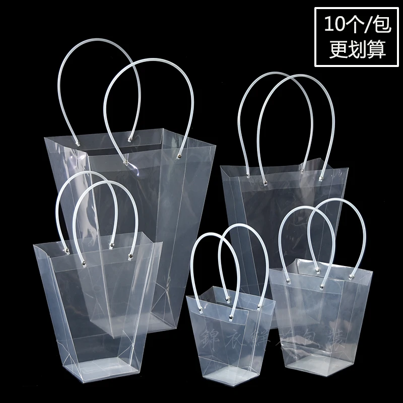 

Multiple sizes Transparent potted flower bouquet waterproof arge gift bag fleshy plant rose flower handbag flower bag