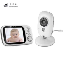 3.2 inch Wireless Video Color Baby Monitor High Resolution Baby Nanny Security Camera Night Vision Temperature Monitoring