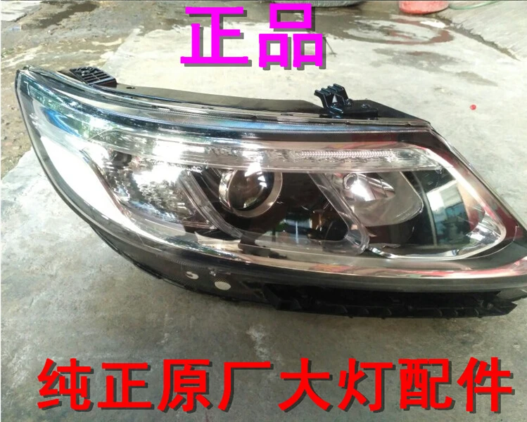 QQ20171022151120