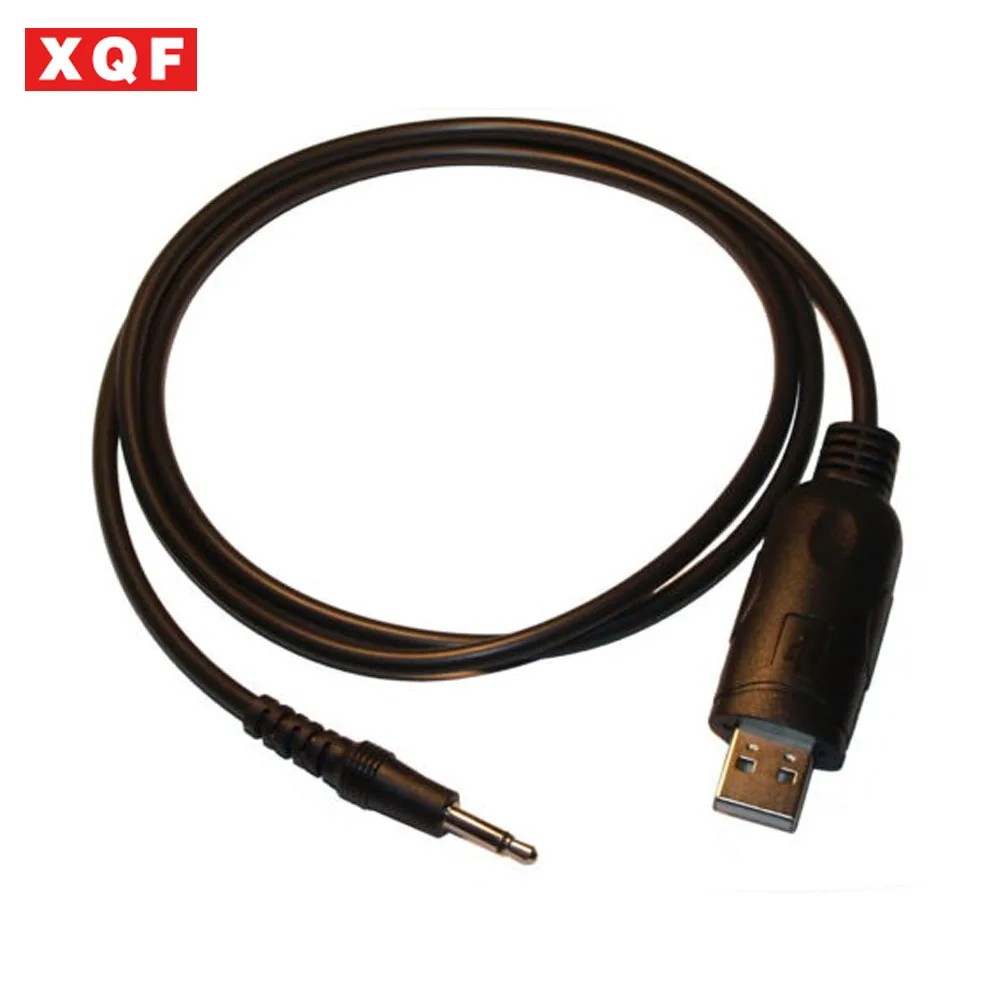

XQF USB CI-V Cat Interface Cable For Icom CT-17 IC-706 Radio With CD