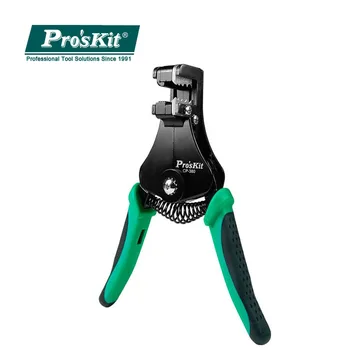 

Pro'sKit Precision Electrician Cable Cutter Automatic Wire Stripper Multifunctional Stripping Decrustation Pliers Repair Tools