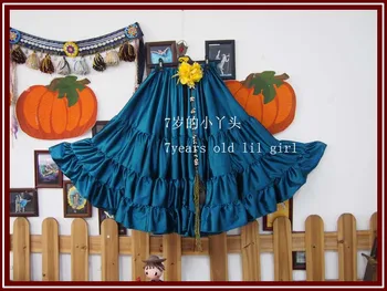

Satin silk Furlong Ming Go belly dance 4 layer 20 expansion skirt 9EX27