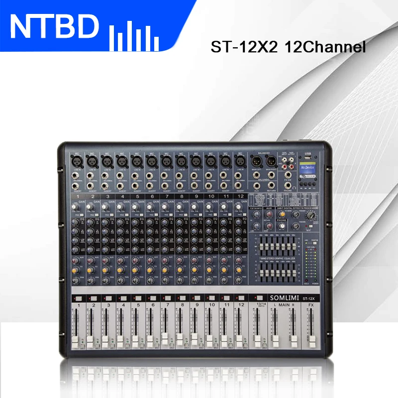 NTBD ST 12X 12 каналов с эффектом балансировки профессиональный микшер и сценический