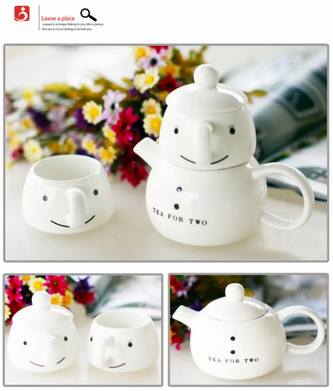 QQ20150122213124