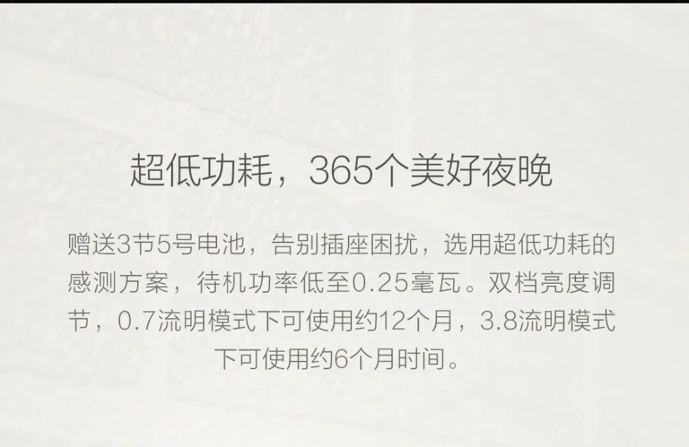 mishop_export_1500376179000