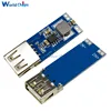 Мощность заряда модуль Step Up DC-DC 3V/3,3 V/3,7 V/4,2 V 5V USB 1A 2A шаговый фильтр для повышающий преобразователь постоянного тока автомобиля Мощность заря... ► Фото 1/6