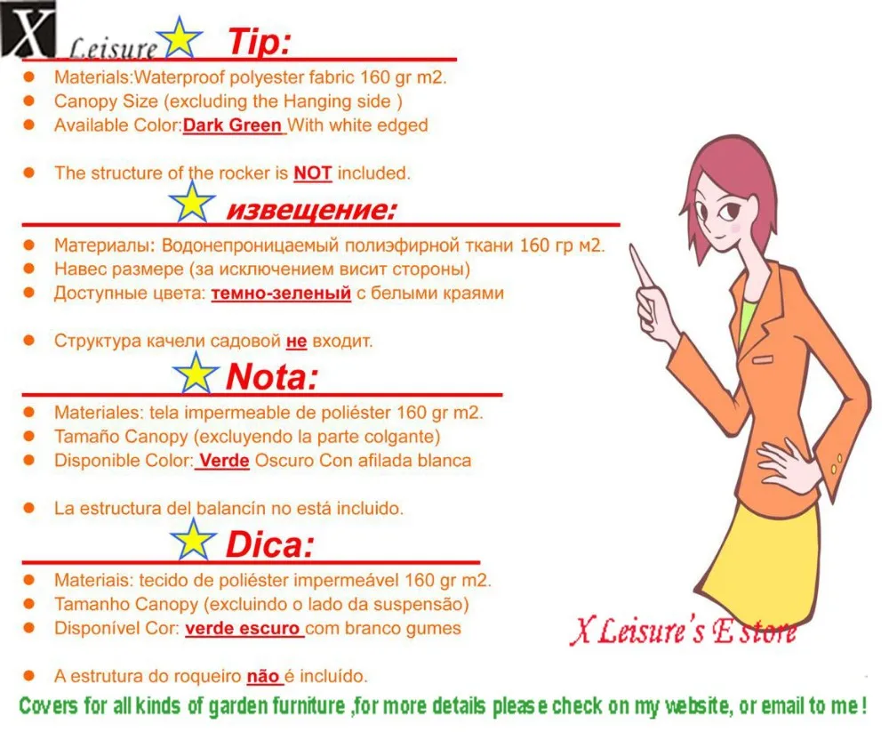 warning canopy only 2