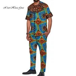 2019 повседневные мужские топы с принтом, рубашки и штаны, комплекты Bazin Riche, мужские комплекты с жемчугом из 2 предметов, африканский дизайн