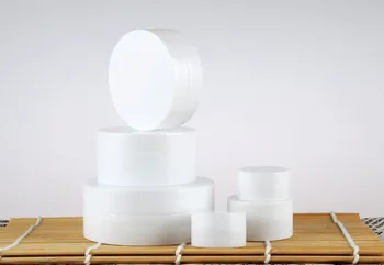 

2017 New 300pcs 50g White Plastic Jar Mask Cream Jars With Depressed Cap Bottle Empty Lip Balm Containers