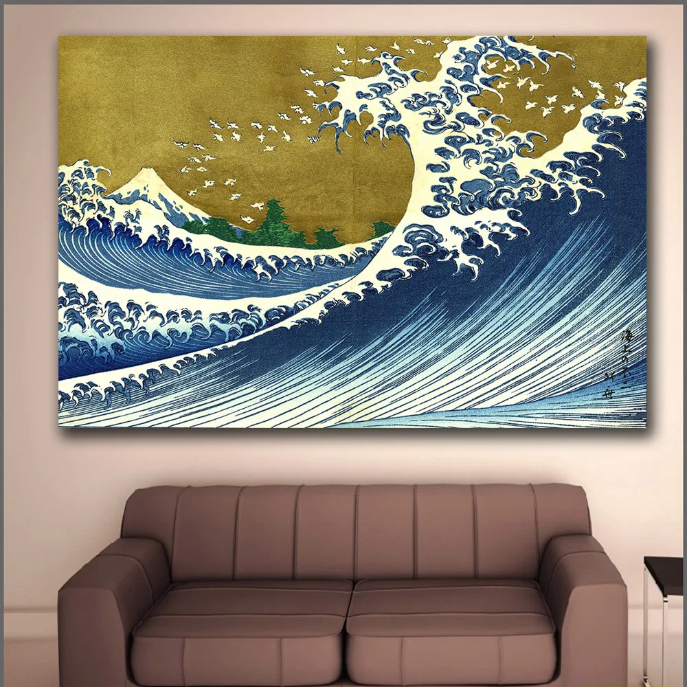 Large Printing a colored version of the big wave Wall Art Picture Home