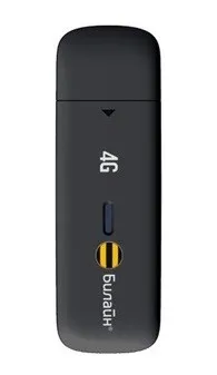 

ZTE MF823D Driver Free Modem 4G LTE Dongle UNLOCKED NEW IN BOX, BLACK