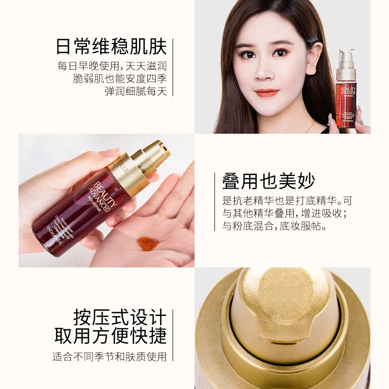 ginseng face serum 50ml repair essence serum facial whitening anti aging skincare korean