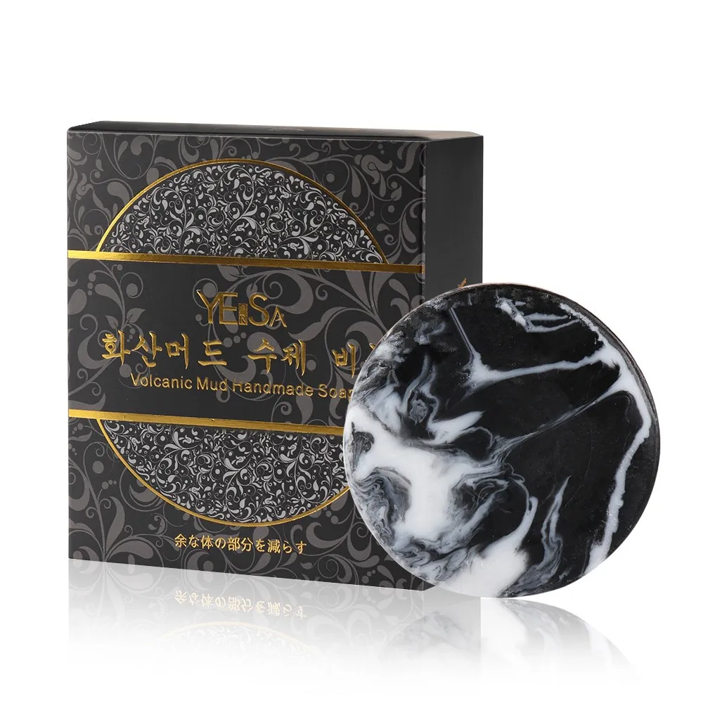 Volcanic Clay Coffee Slimming Soap Bar skin whitening Volcanic mud soap