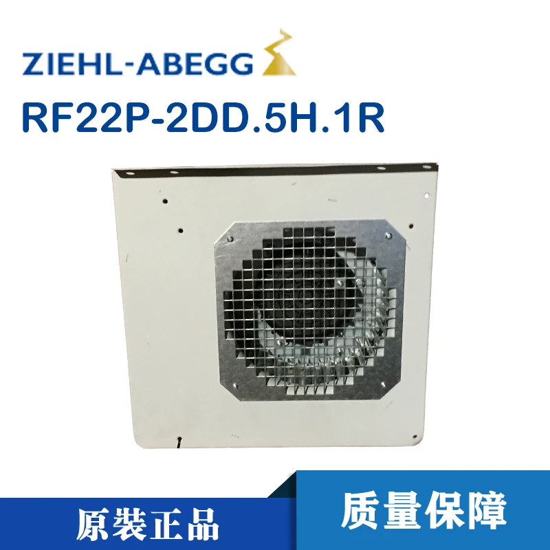 RF22P 2DD.5H.1R Siemens охлаждающий вентилятор для двигателя Германия ziehl abegg