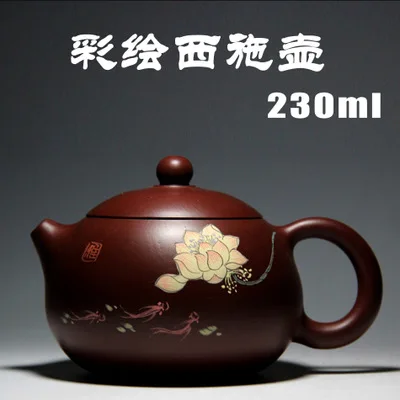 

230cc Yixing zisha teapot Handmade Ceramic tea pot Colored Beauty Pot Drinkware Chinese tea set Gift Teasets