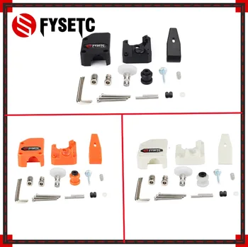 

BMG Mirrored version Extruder Cloned Extruder Dual Drive Extruder For Wanhao D9 CR10 Ender 3 Anet E10