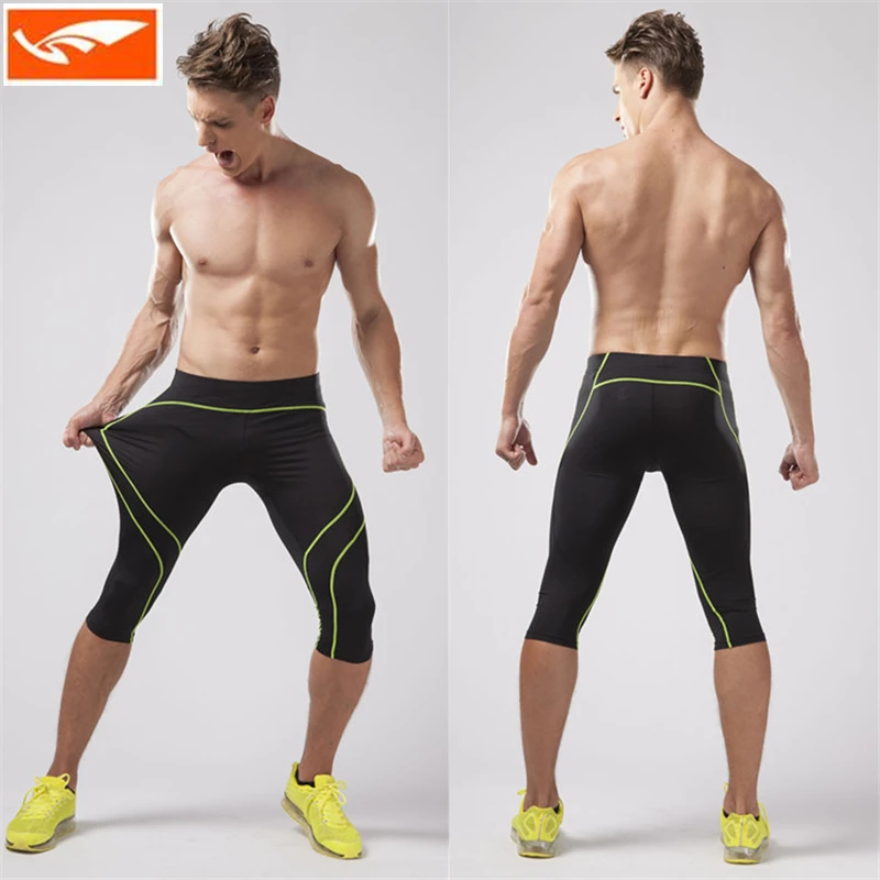 Compression Running Pants Men's 3/4 Jogging Pants Gym