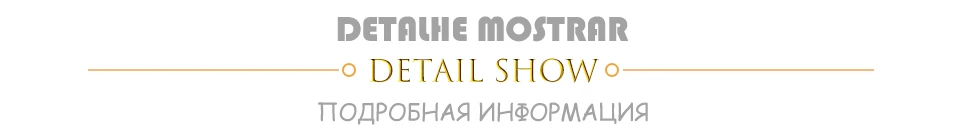 5DETAIL SHOW