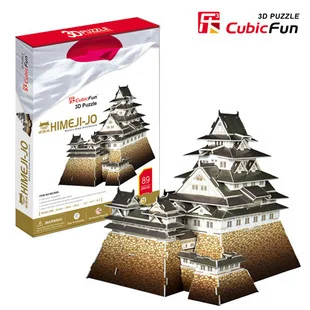 

candice guo! Newest arrival 3D puzzle toy CubicFun paper model MC099H japan Himeji-jo 1pc