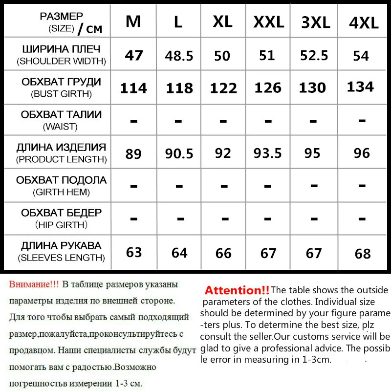 VSD новый 90% белая утка Пух качество красивый теплые длинные модные пальто зимняя