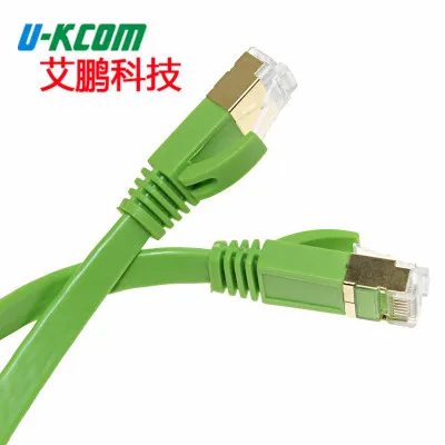 

2019 jumper finished network line computer network line connection line N08