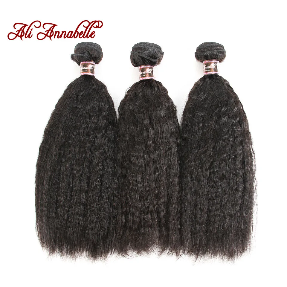 

ALI ANNABELLE HAIR Kinky Straight Brazilian Human Hair Bundles 100% Remy Hair Extension Brazilian Hair Weave Bundles
