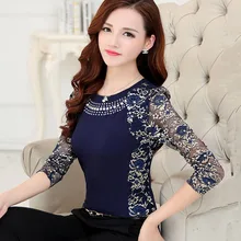 2015 Autumn Slim Patchwork ladies Plus size lace blouse shirt Women long sleeve Lace Tops Women clothing 901G 40