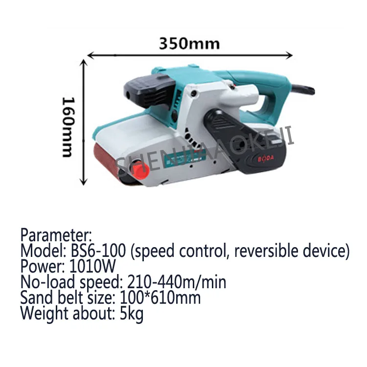 Портативный песочный пояс машина BS2-100/BS6-100 Деревообработка металла полировки наждачной бумаги машина, измельчитель 220 В