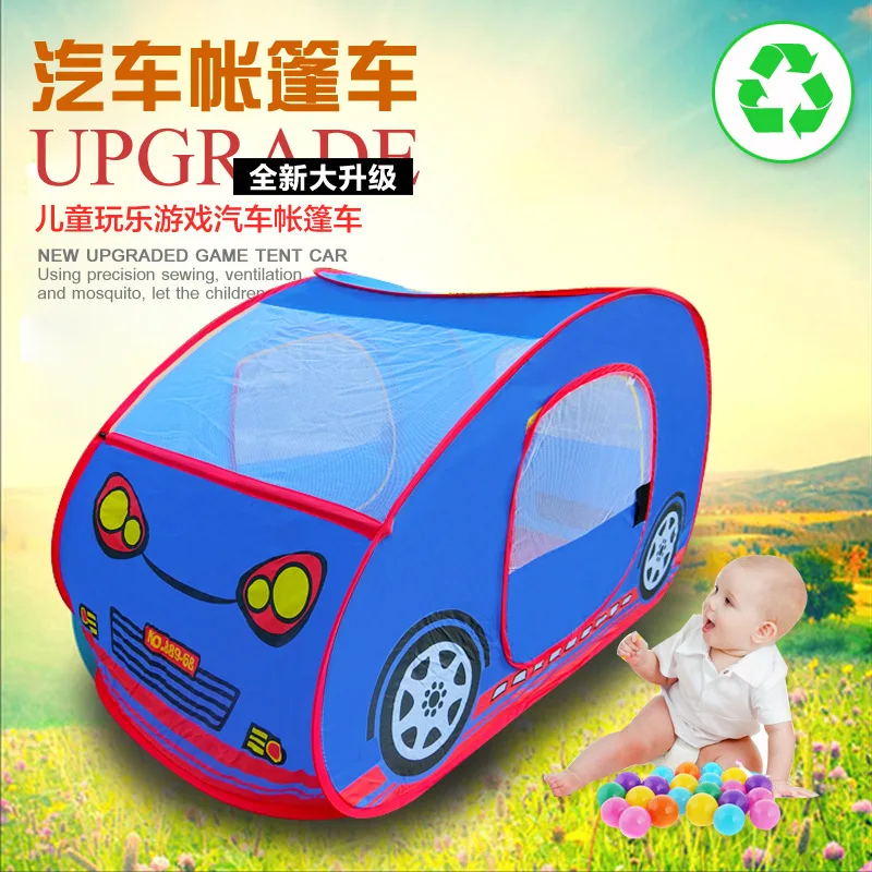 large-children's-game-cartoon-car-toy-tents-folded-ocean-ball-pool-indoor-and-outdoor-tents