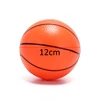 12cm Inflatable PVC Basketball volleyball beach ball Kid Adult sports Toy Random Color 1 PCS 6