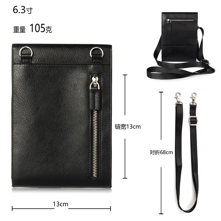 

Wallet Case dirty-resistant anti-knock With Card Pocket Pocket vertical slant backpack is applicable to samsung mobile phone bag