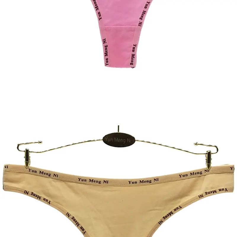 panties (12)