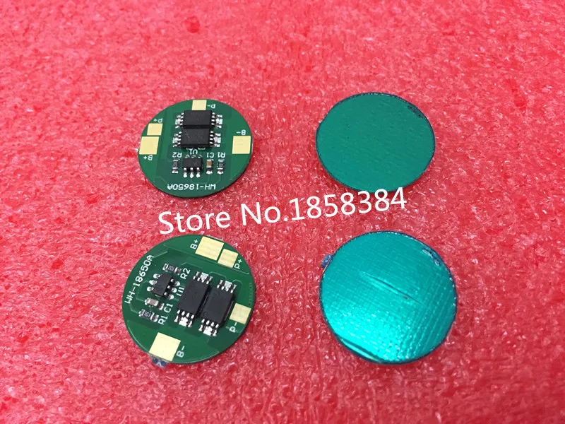 QQ20170814144638