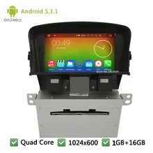 Quad Core 16GB Android 4.4.4 7″ 1024*600 WIFI RDS FM Car DVD Player Radio PC Stereo Screen For Chevrolet Holden Cruze 2008-2014