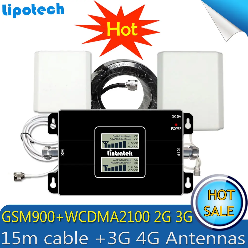 Усилитель сигнала Lintratek 3G WCDMA 2100 МГц GSM 900 двухдиапазонный усилитель сотового