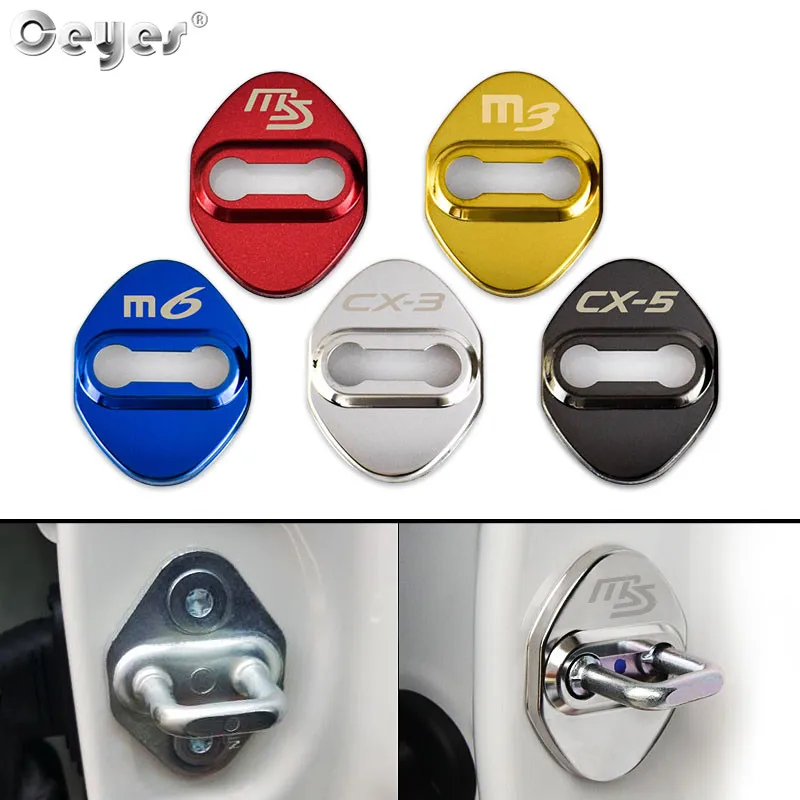 door lock cover for MAZDA (1)